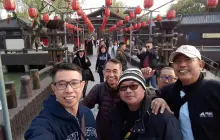 Internal Tour Asia 3 Amazing China 51 img_20190330_wa0104